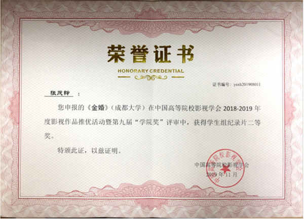 图片3_副本.png 图片3_副本.png
