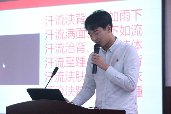 张志巍_副本.jpg 张志巍_副本.jpg