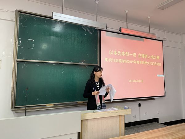 微信图片_20190402162221_副本.jpg 微信图片_20190402162221_副本.jpg