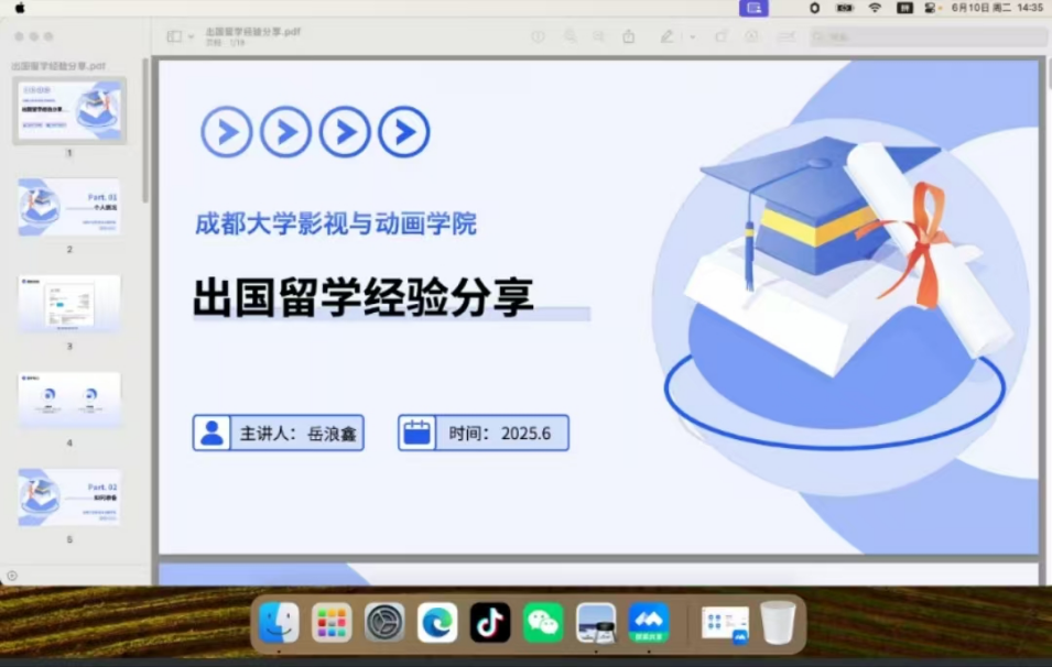image6.png