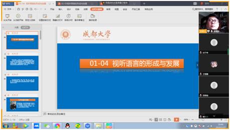 QQ图片20200325165248.jpg QQ图片20200325165248.jpg
