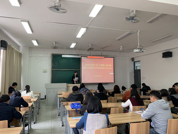 微信图片_20190402162253_副本.jpg 微信图片_20190402162253_副本.jpg