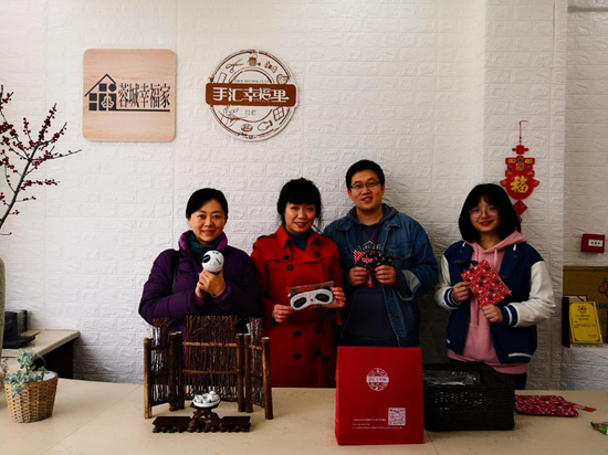 图片1_副本.png