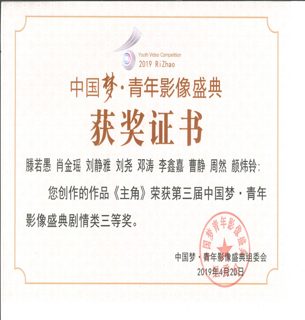 图片1_副本.png 图片1_副本.png