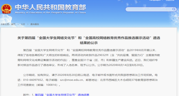 图片4.png 图片4.png