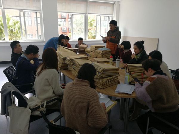 QQ图片20190321085615_副本.jpg