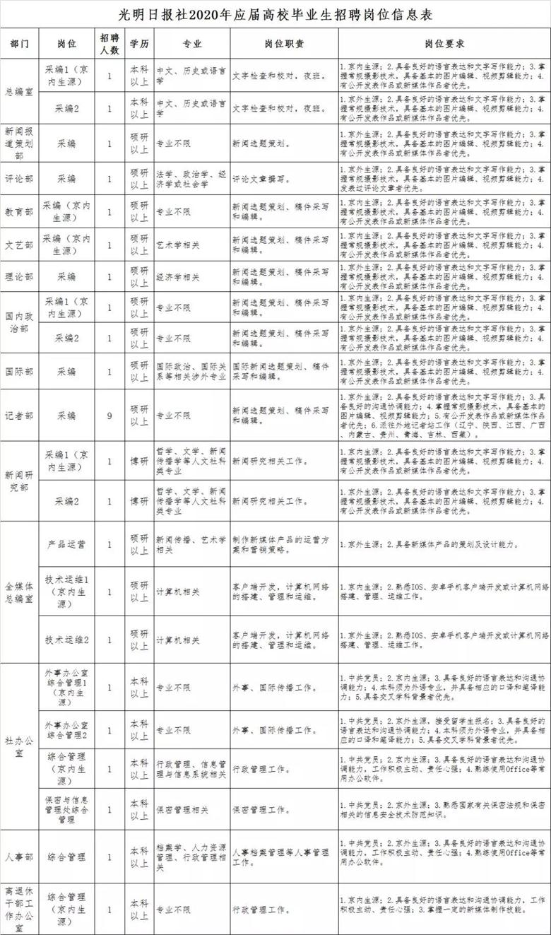 y_a6c2113.jpg y_a6c2113.jpg