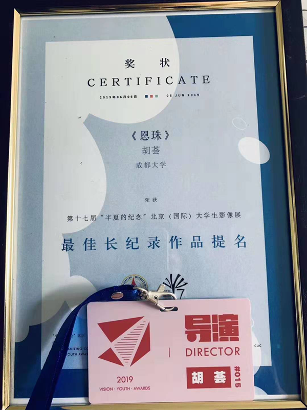 图片2_副本.png 图片2_副本.png