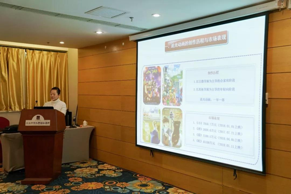 图片2_副本.png 图片2_副本.png