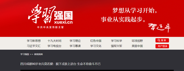 图片29_副本.png