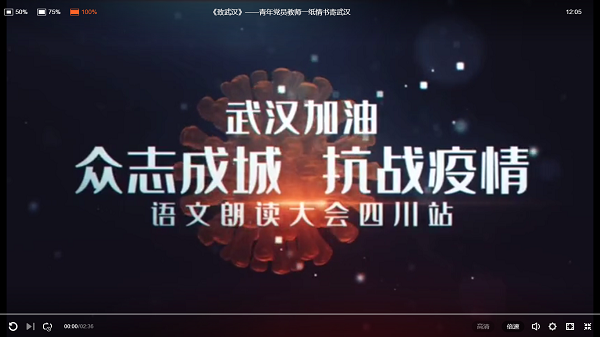 微信图片_20200215174654.png 微信图片_20200215174654.png