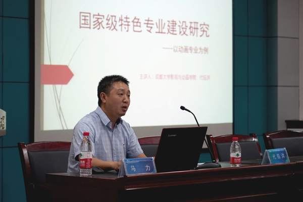 图片2_副本.png 图片2_副本.png