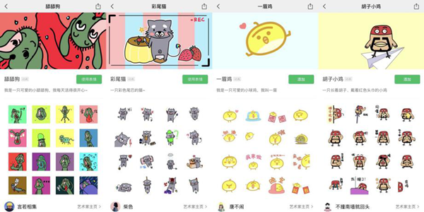 图片1_副本.png 图片1_副本.png