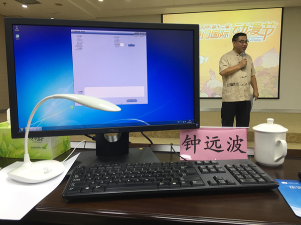 图片4_副本.png 图片4_副本.png