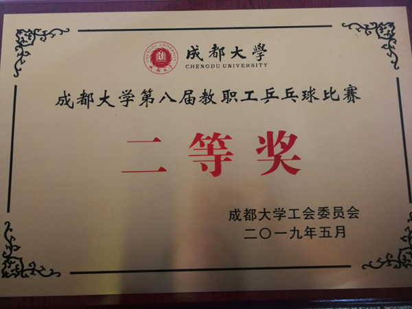 图片4_副本.png 图片4_副本.png