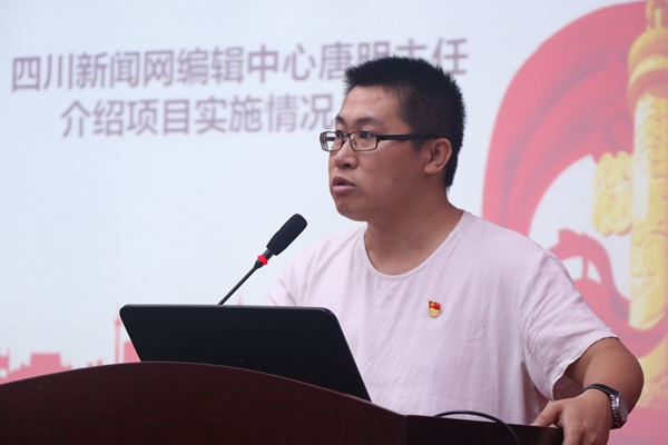 唐明主任_副本.jpg 唐明主任_副本.jpg