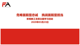 QQ图片20200325134437.png QQ图片20200325134437.png