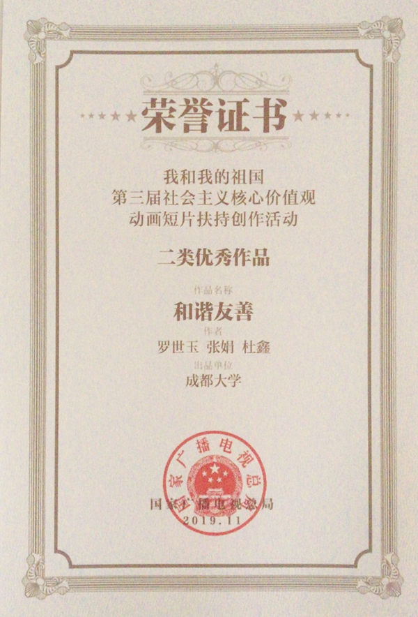 95e4f1d65ac8779c4d7cc3dd80cb651_副本.jpg 95e4f1d65ac8779c4d7cc3dd80cb651_副本.jpg