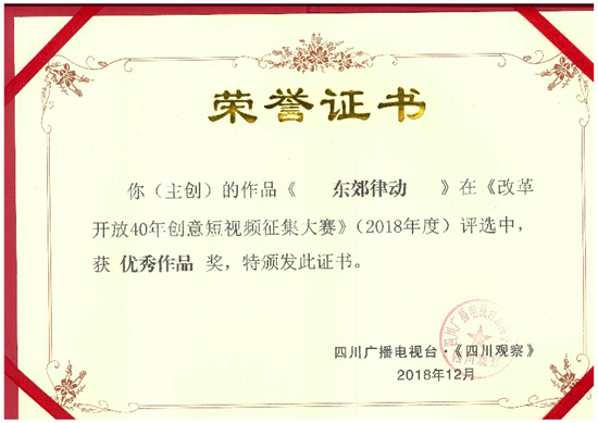 图片6_副本.png
