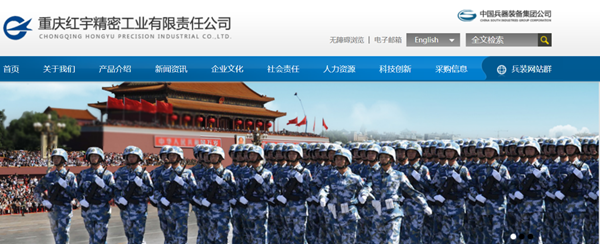图片1_副本.png 图片1_副本.png
