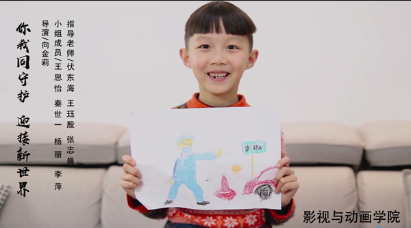 图片4_副本.png 图片4_副本.png