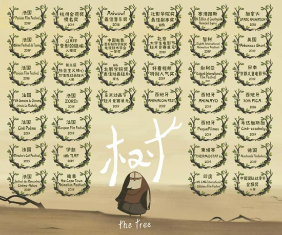 图片1_副本.png 图片1_副本.png
