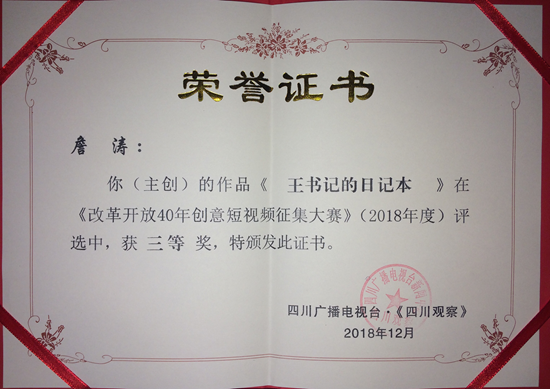 图片4_副本.png