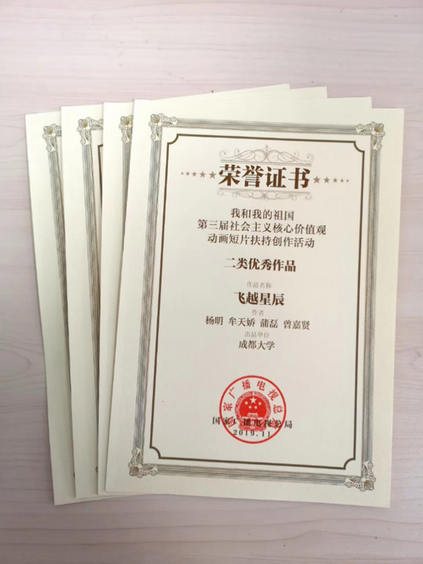图片9_副本.png 图片9_副本.png