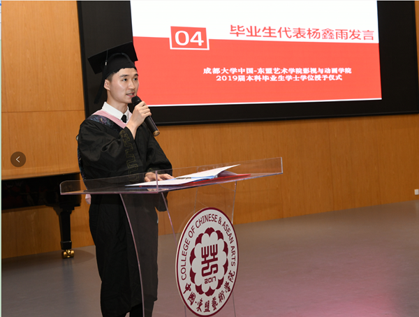 图片4_副本.png 图片4_副本.png