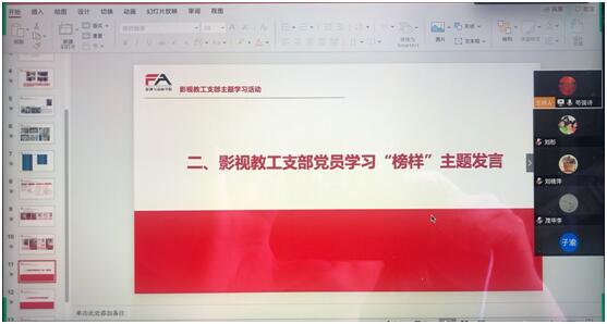 QQ图片20200325133846.jpg QQ图片20200325133846.jpg
