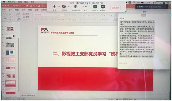 QQ图片20200325133852.jpg QQ图片20200325133852.jpg