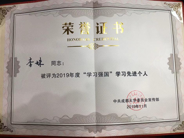 图片3_副本.png
