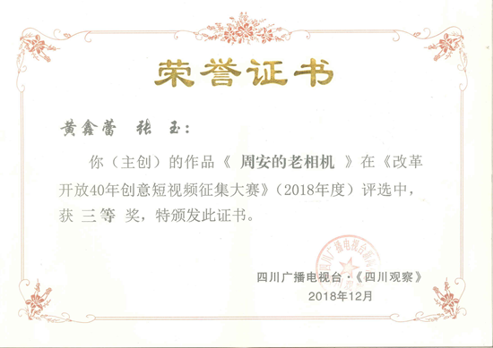 图片5_副本.png