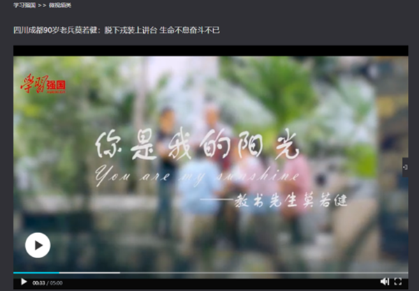 5615ec18ca49468f73bfe421c8f31ef_副本.png 5615ec18ca49468f73bfe421c8f31ef_副本.png