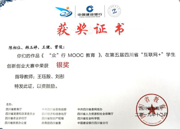 图片1_副本.png 图片1_副本.png