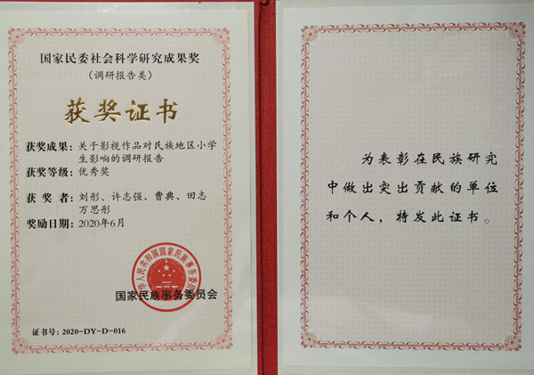 图片1_副本.png 图片1_副本.png