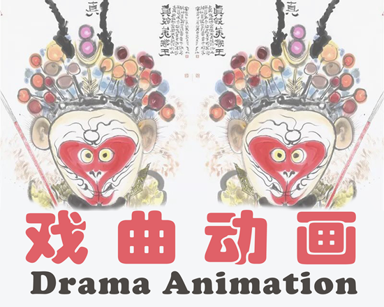图片3_副本.png 图片3_副本.png