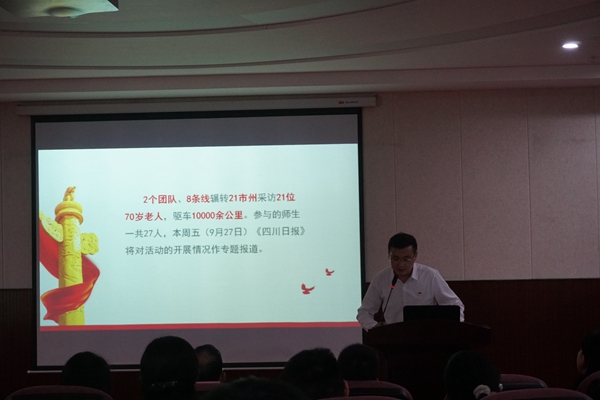 刘彤_副本.jpg 刘彤_副本.jpg