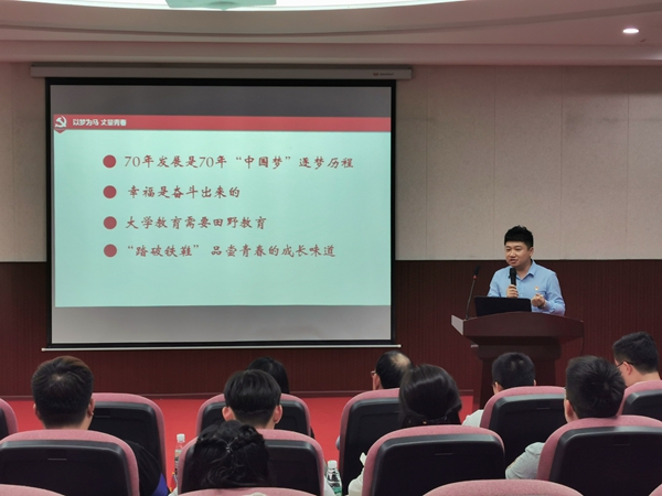 伏东海_副本.jpg 伏东海_副本.jpg