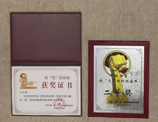 图片6_副本.png