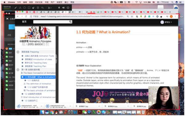EC876C76C62811B7D6A500F178E2B42C.png EC876C76C62811B7D6A500F178E2B42C.png