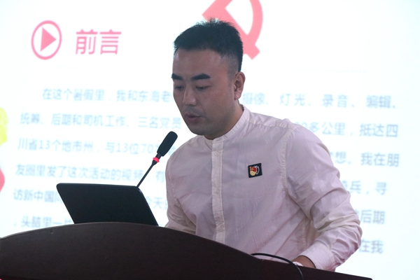 田志_副本.jpg 田志_副本.jpg