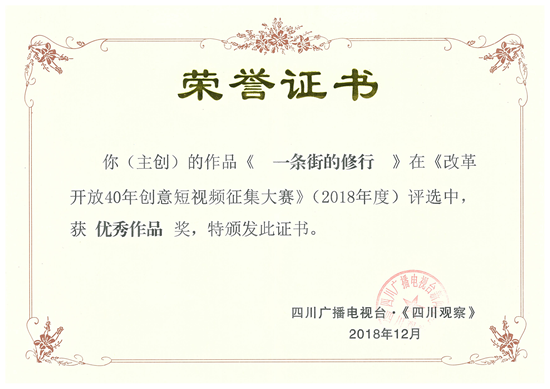 图片7_副本.png
