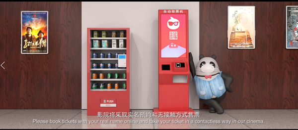 图片2_副本.png 图片2_副本.png