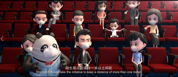 图片4_副本.png 图片4_副本.png