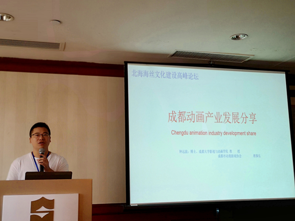 图片2_副本.png 图片2_副本.png